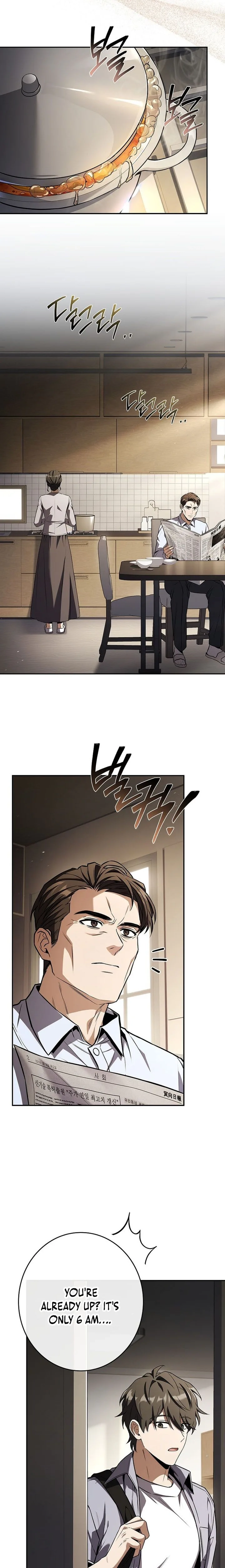 Read Only I Have an EX-Grade Summon EN Manga Online
