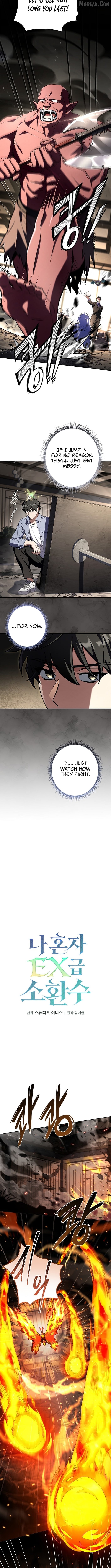 Read Only I Have an EX-Grade Summon EN Manga Online