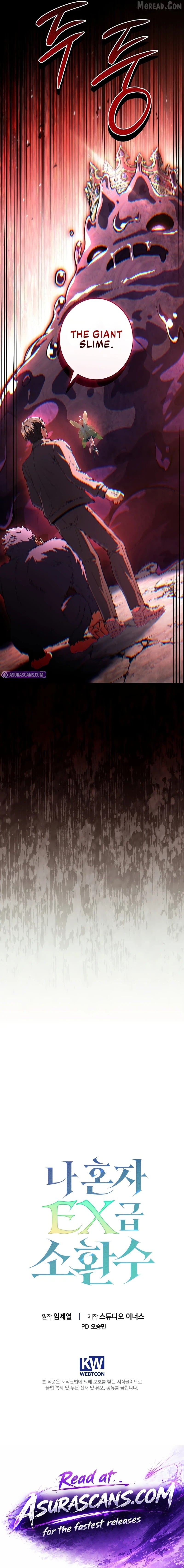 Read Only I Have an EX-Grade Summon EN Manga Online