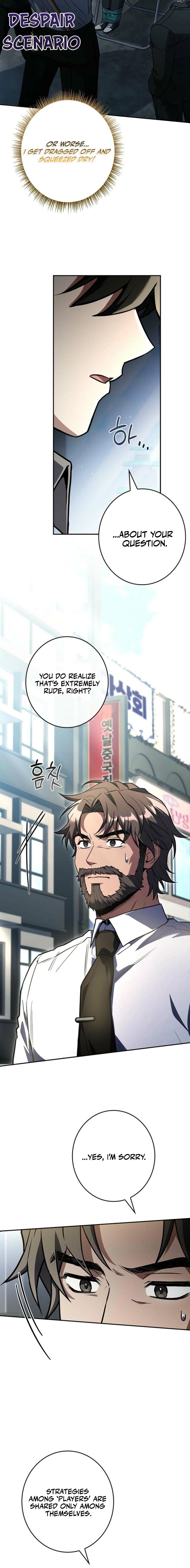 Read Only I Have an EX-Grade Summon EN Manga Online