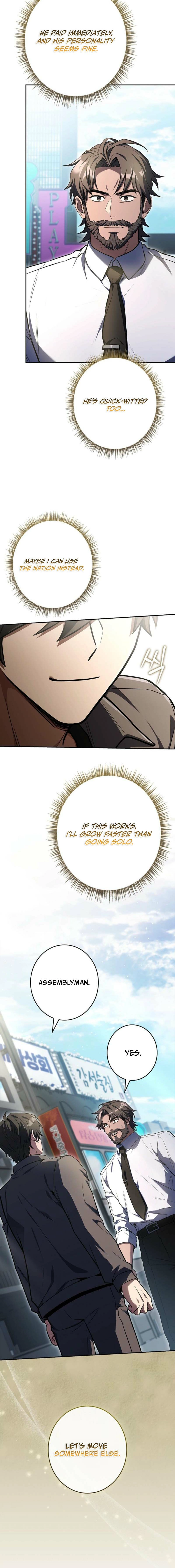 Read Only I Have an EX-Grade Summon EN Manga Online