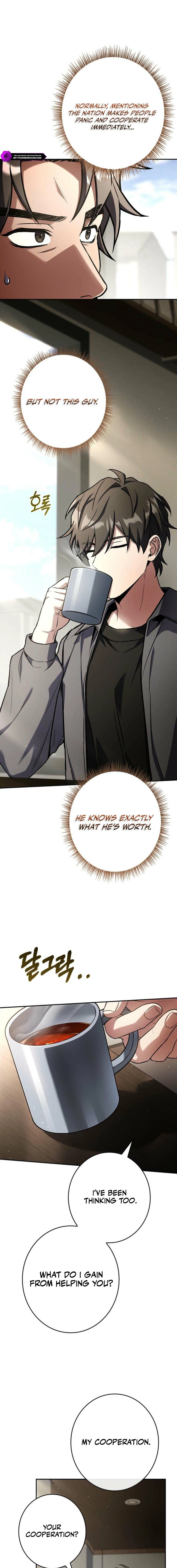 Read Only I Have an EX-Grade Summon EN Manga Online