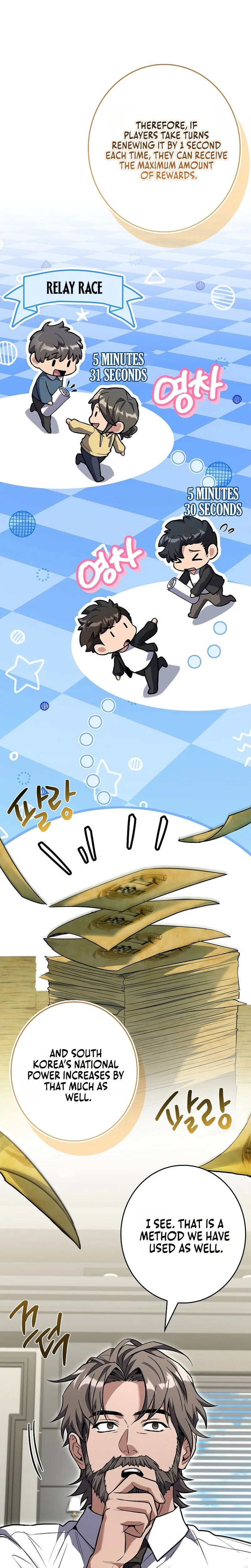Read Only I Have an EX-Grade Summon EN Manga Online