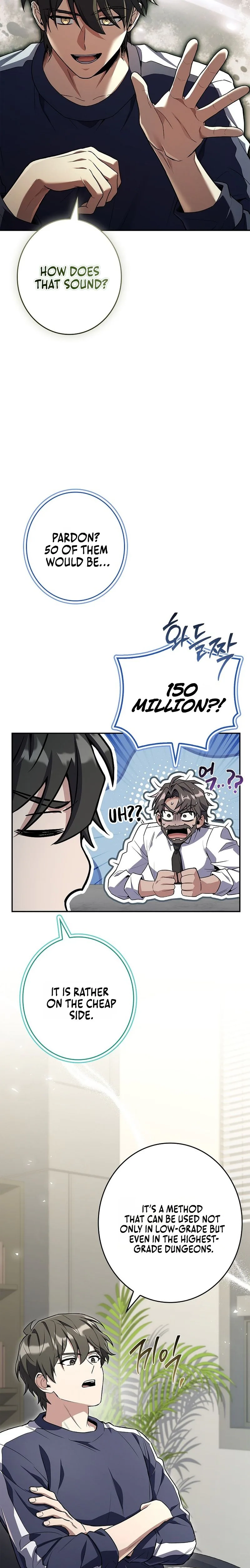 Read Only I Have an EX-Grade Summon EN Manga Online