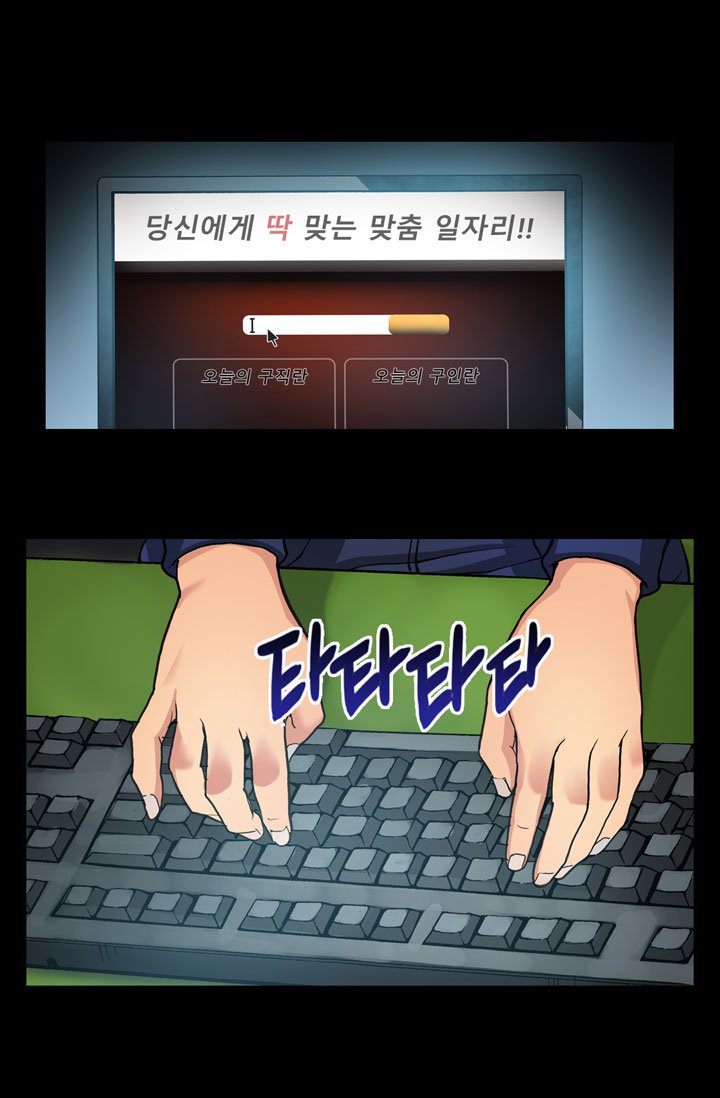 Read Other World Warrior EN Manga Online