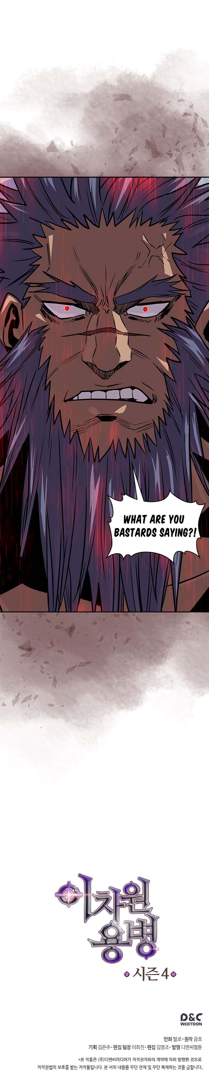 Read Other World Warrior EN Manga Online
