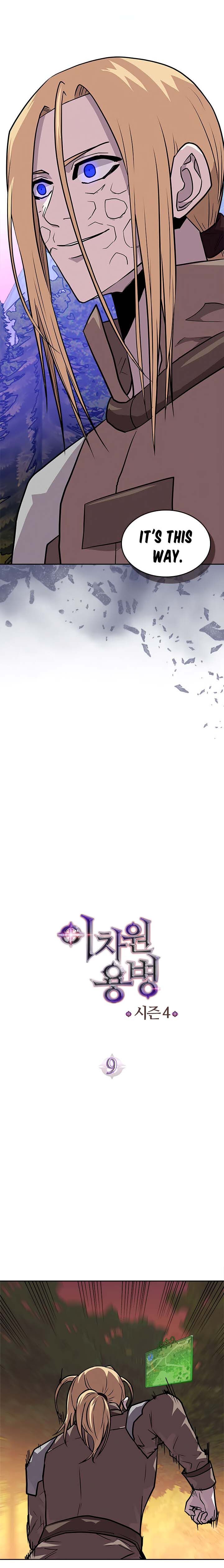 Read Other World Warrior EN Manga Online