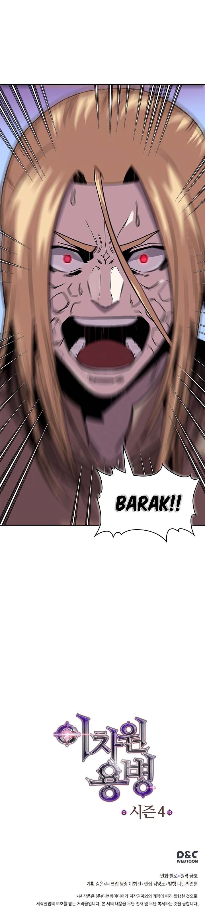 Read Other World Warrior EN Manga Online