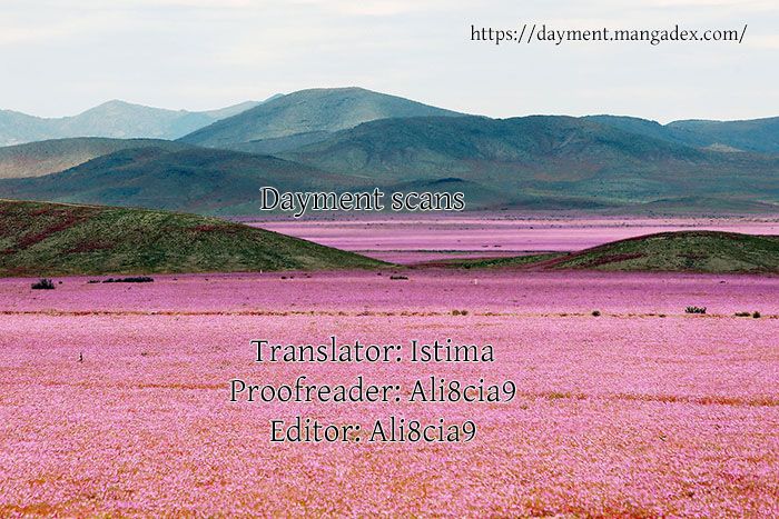 Read Other World Warrior EN Manga Online