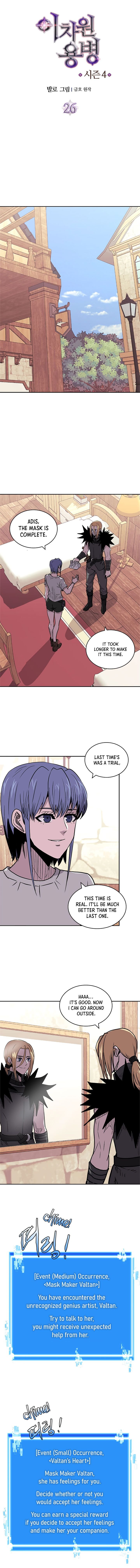 Read Other World Warrior EN Manga Online