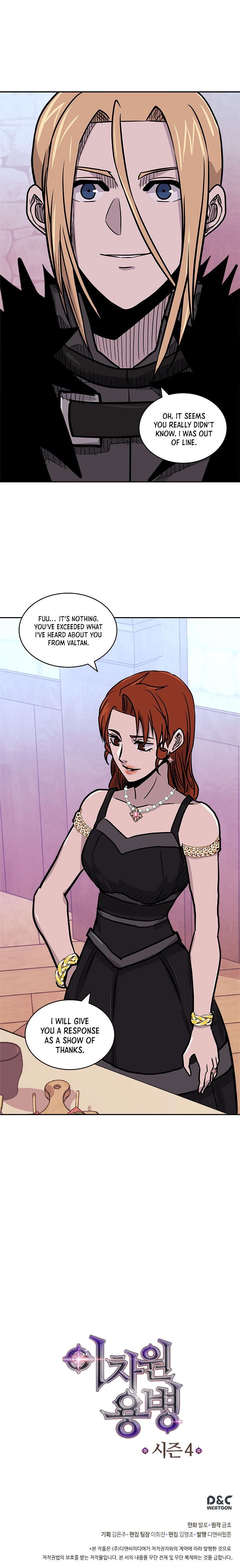 Read Other World Warrior EN Manga Online