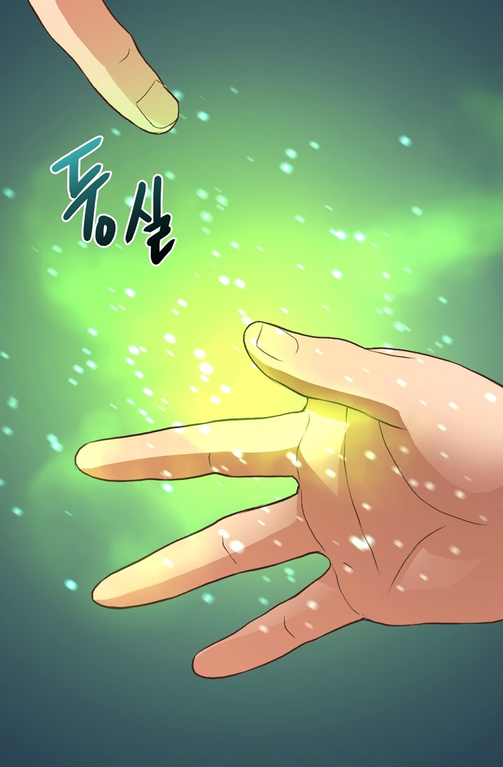 Read Other World Warrior EN Manga Online