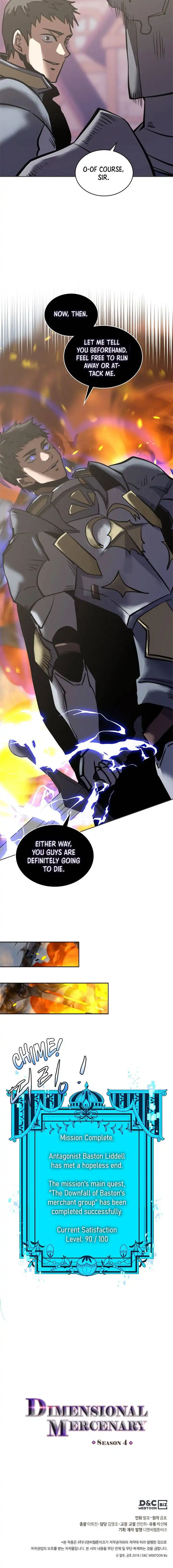 Read Other World Warrior EN Manga Online