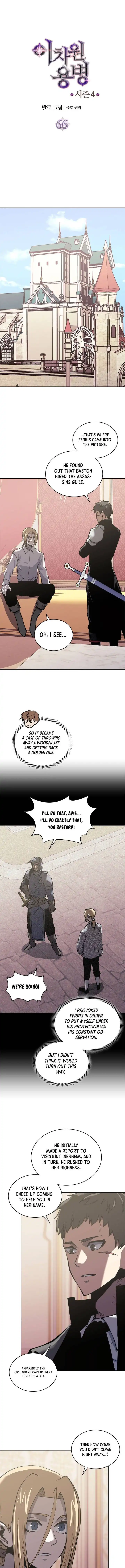 Read Other World Warrior EN Manga Online