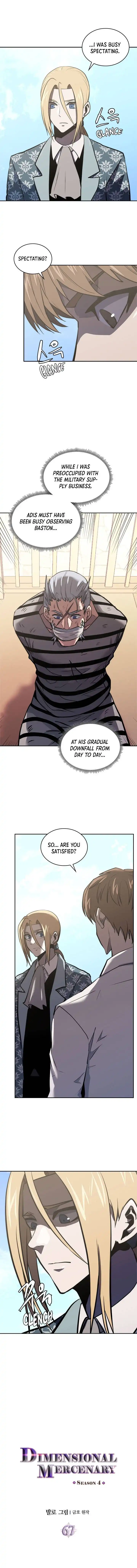 Read Other World Warrior EN Manga Online