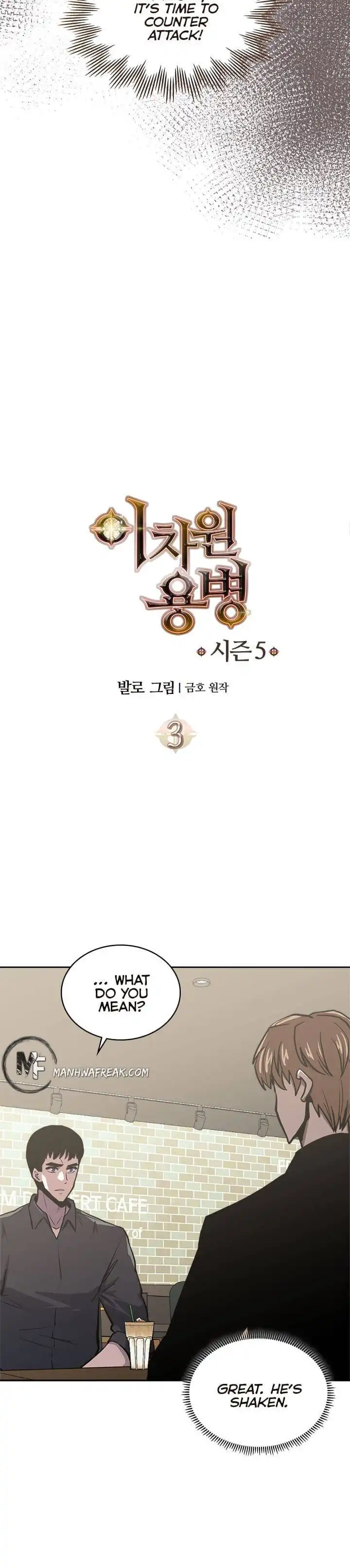 Read Other World Warrior EN Manga Online