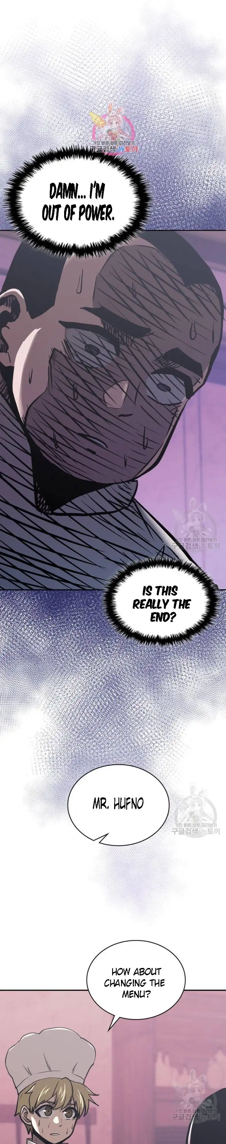 Read Other World Warrior EN Manga Online