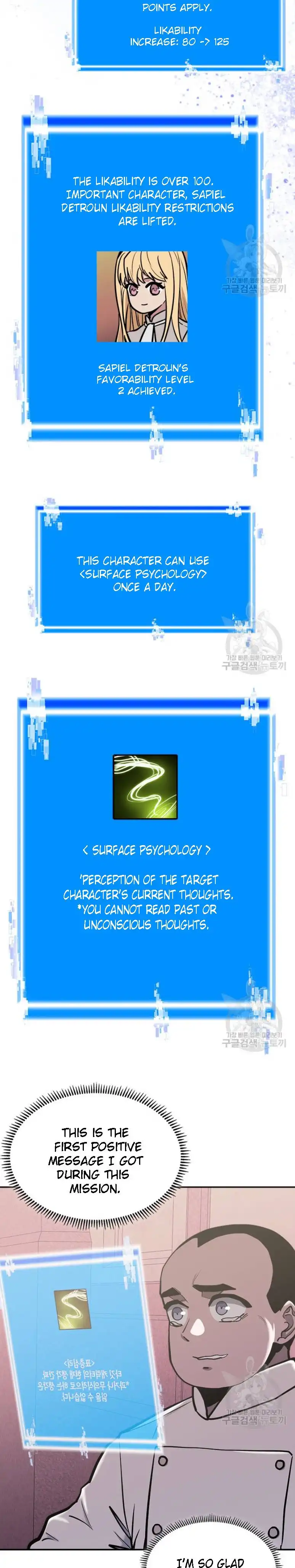 Read Other World Warrior EN Manga Online