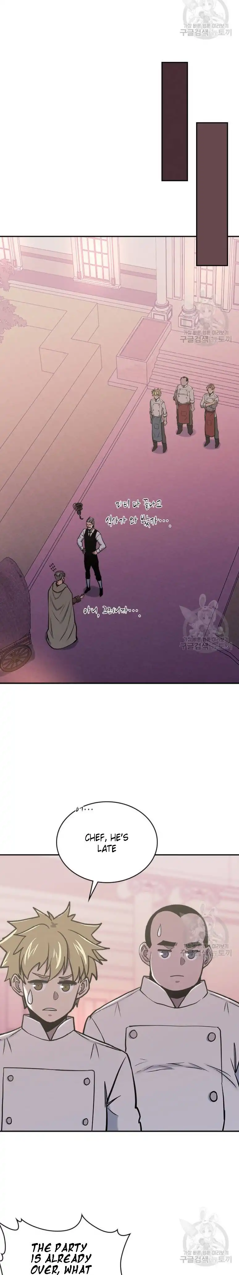 Read Other World Warrior EN Manga Online