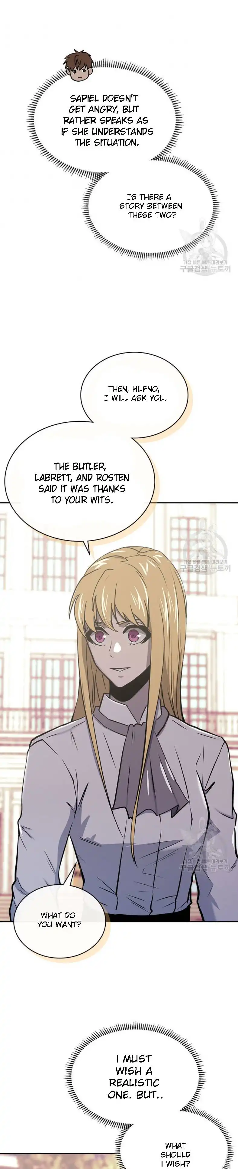 Read Other World Warrior EN Manga Online
