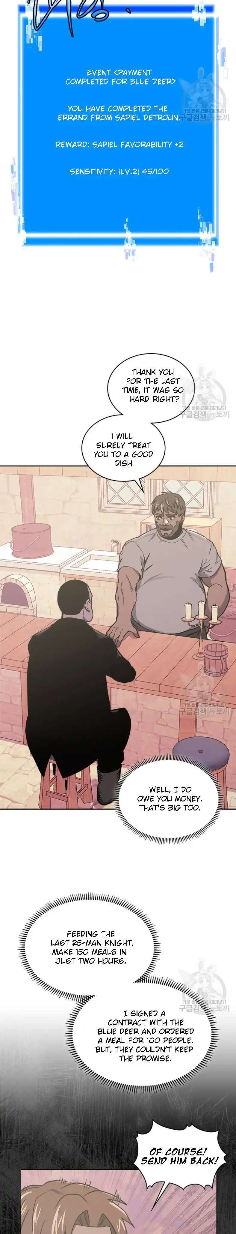 Read Other World Warrior EN Manga Online