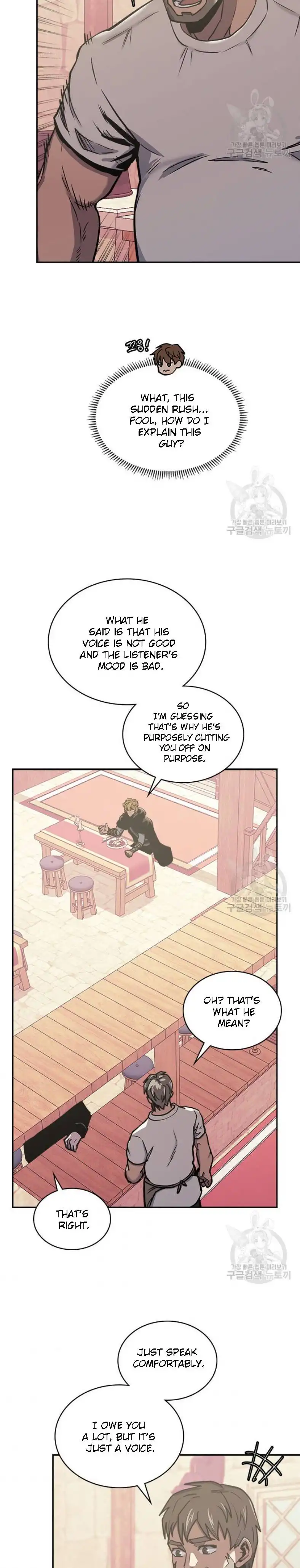 Read Other World Warrior EN Manga Online