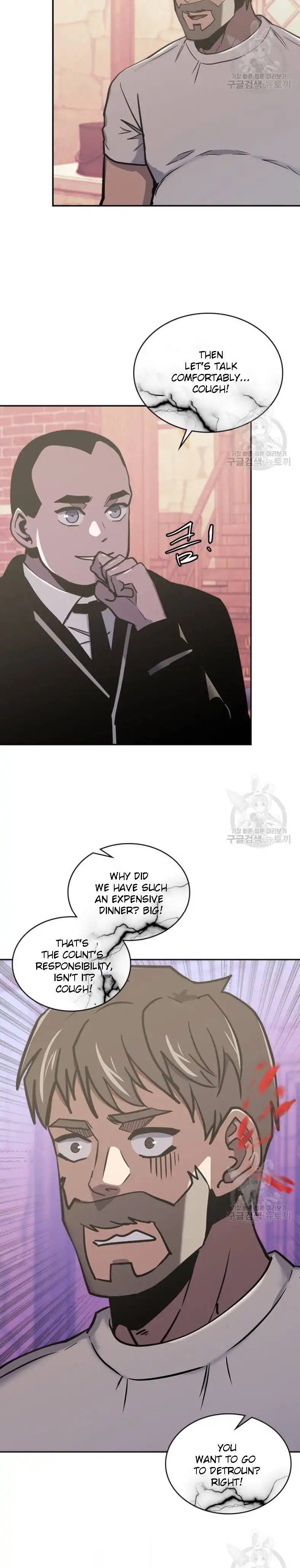 Read Other World Warrior EN Manga Online