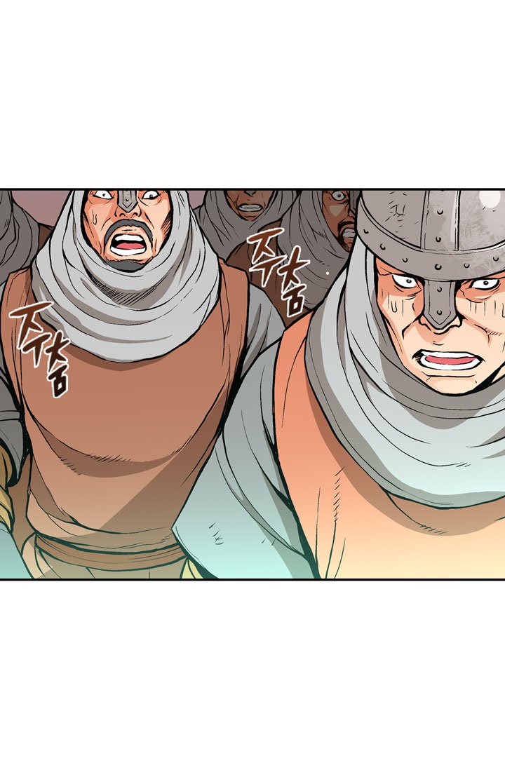 Read Other World Warrior EN Manga Online