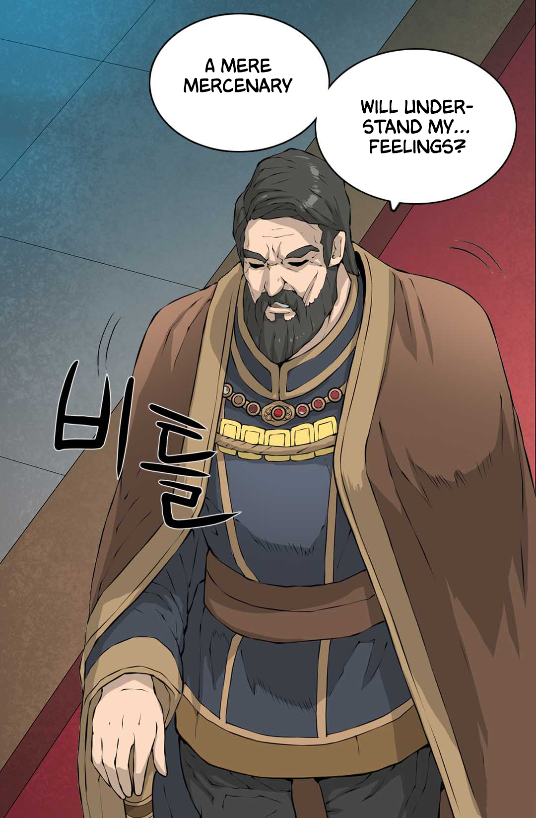 Read Other World Warrior EN Manga Online