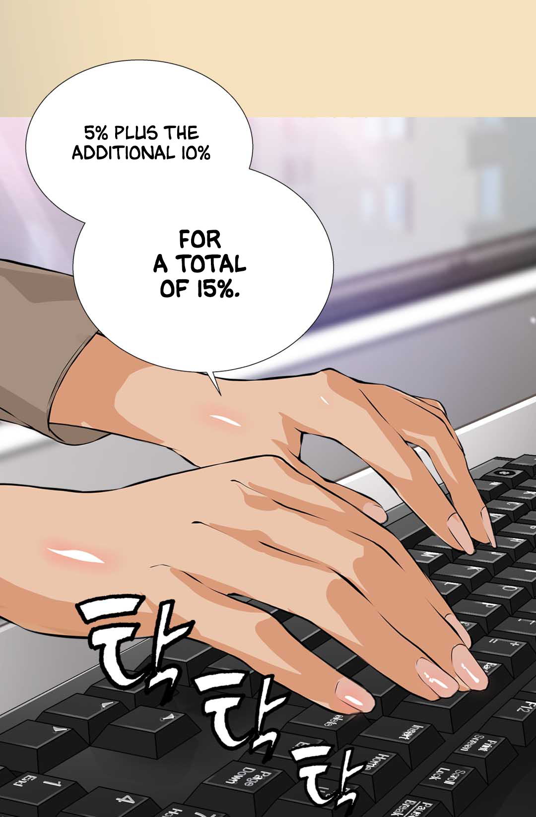 Read Other World Warrior EN Manga Online
