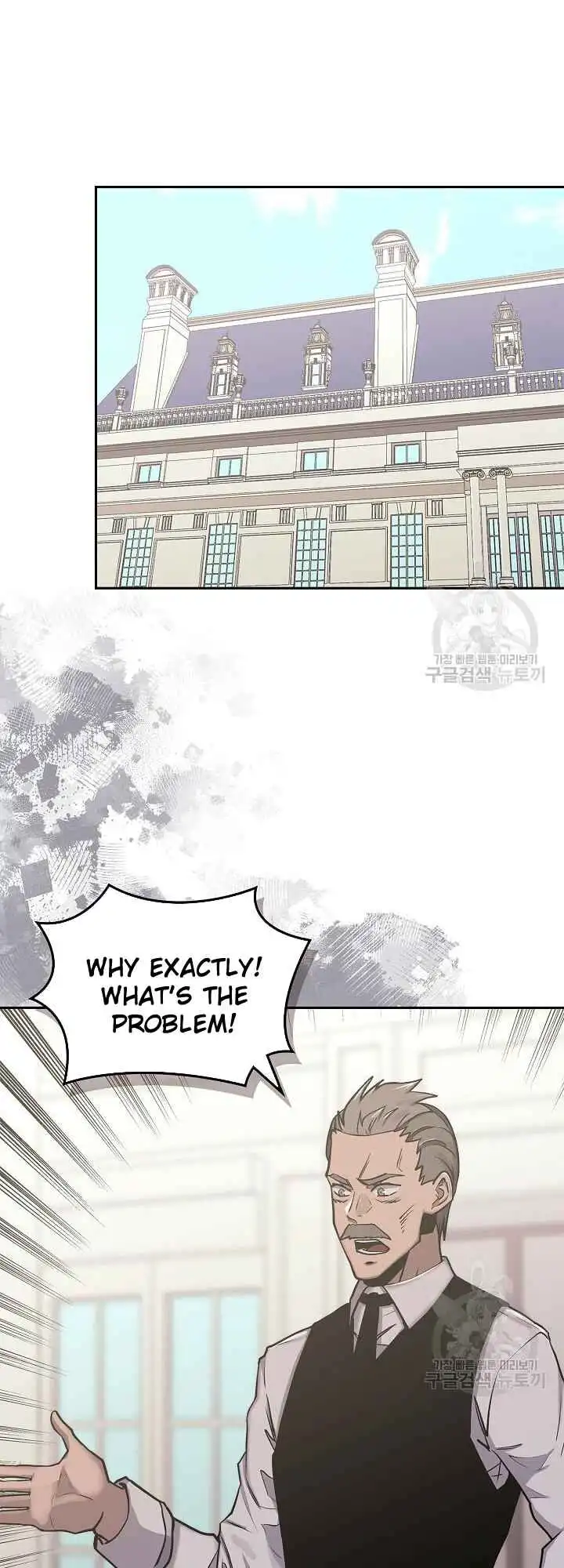 Read Other World Warrior EN Manga Online