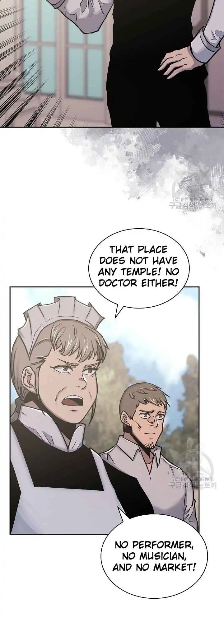 Read Other World Warrior EN Manga Online
