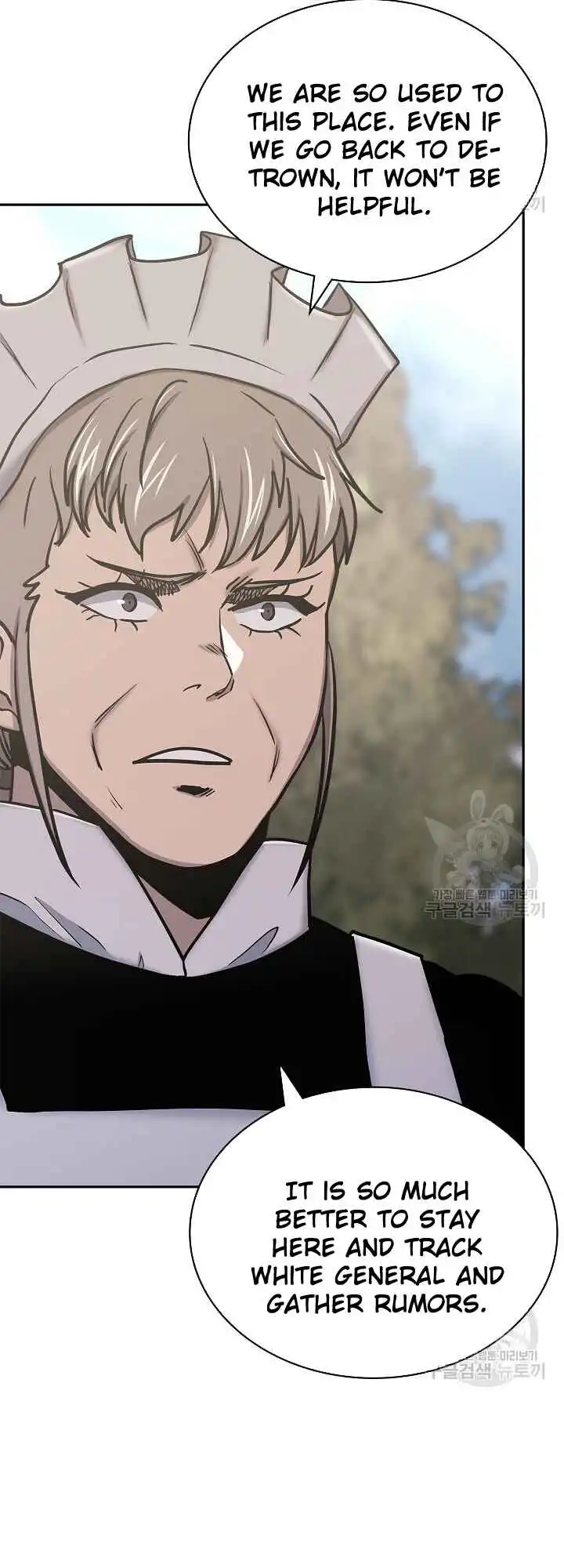 Read Other World Warrior EN Manga Online