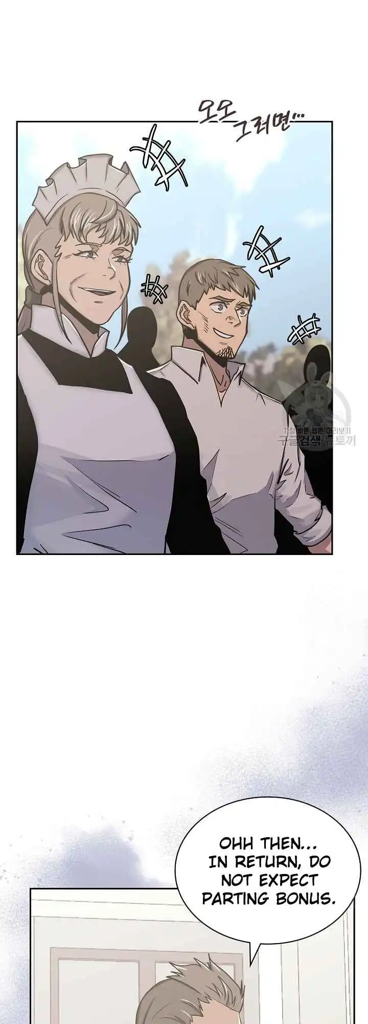 Read Other World Warrior EN Manga Online