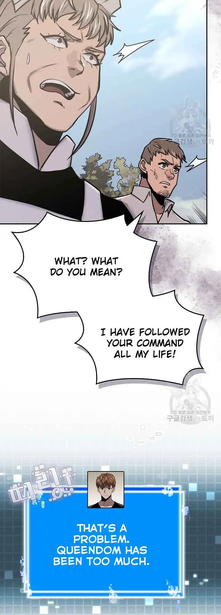 Read Other World Warrior EN Manga Online