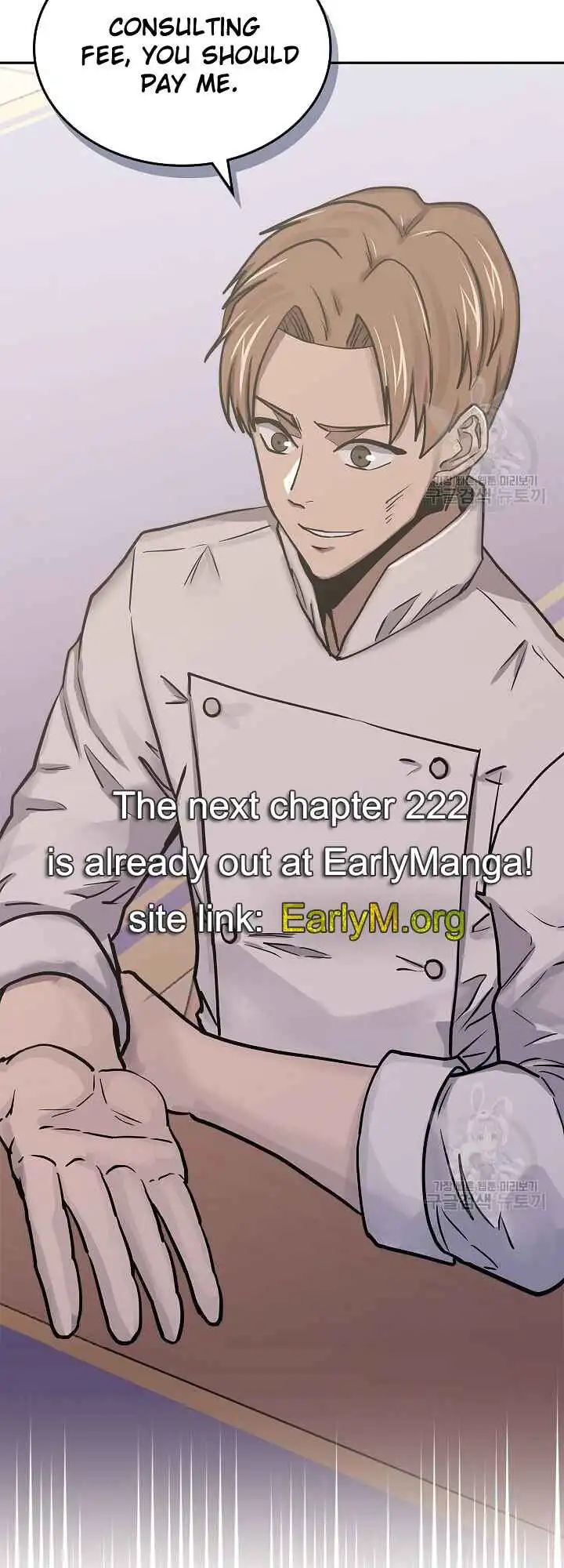 Read Other World Warrior EN Manga Online