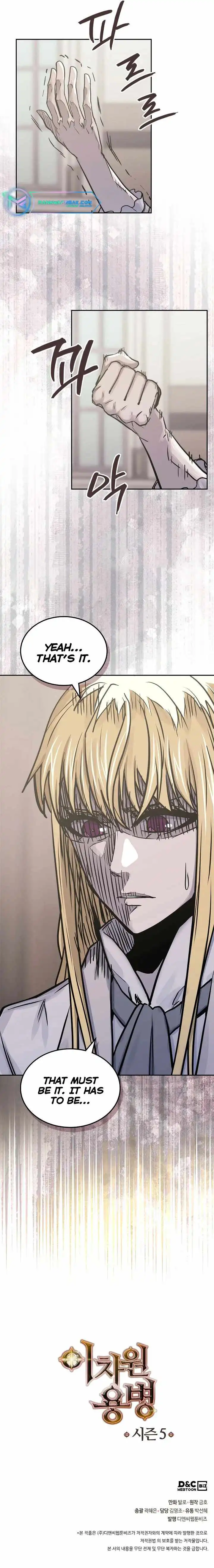 Read Other World Warrior EN Manga Online