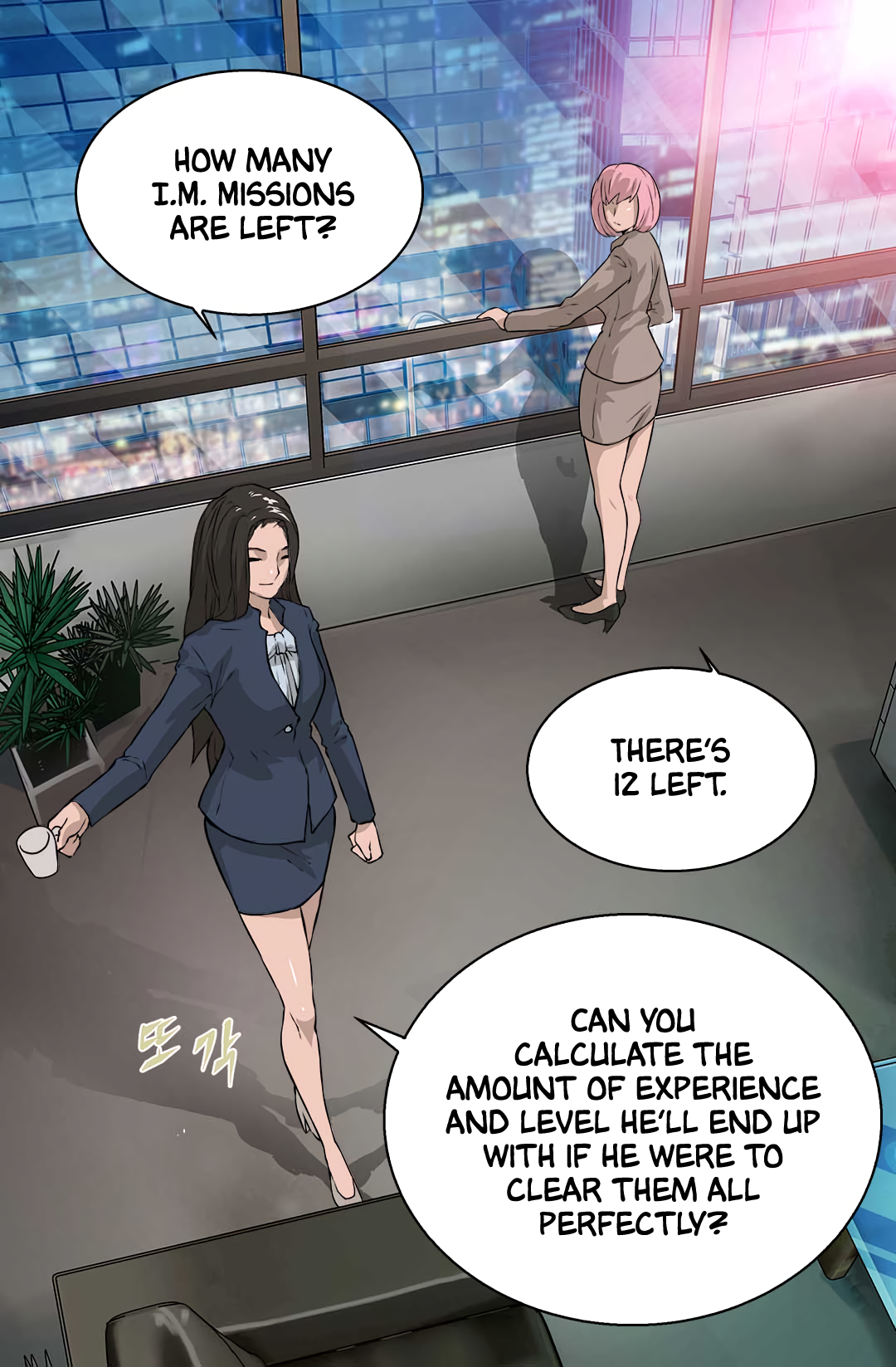 Read Other World Warrior EN Manga Online