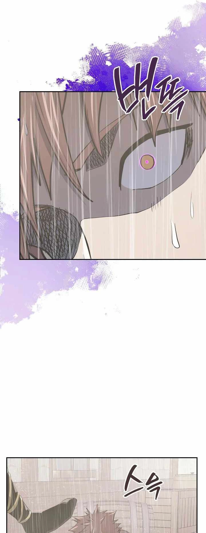 Read Other World Warrior EN Manga Online