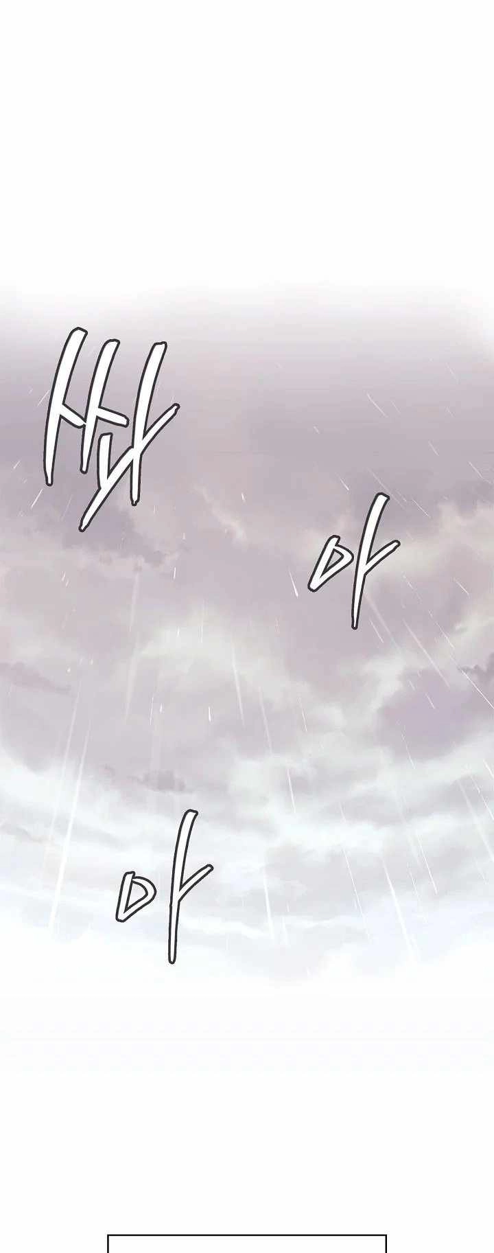 Read Other World Warrior EN Manga Online