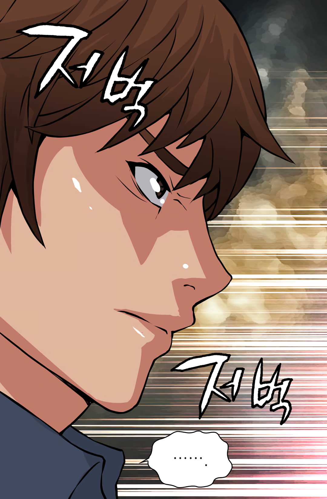 Read Other World Warrior EN Manga Online