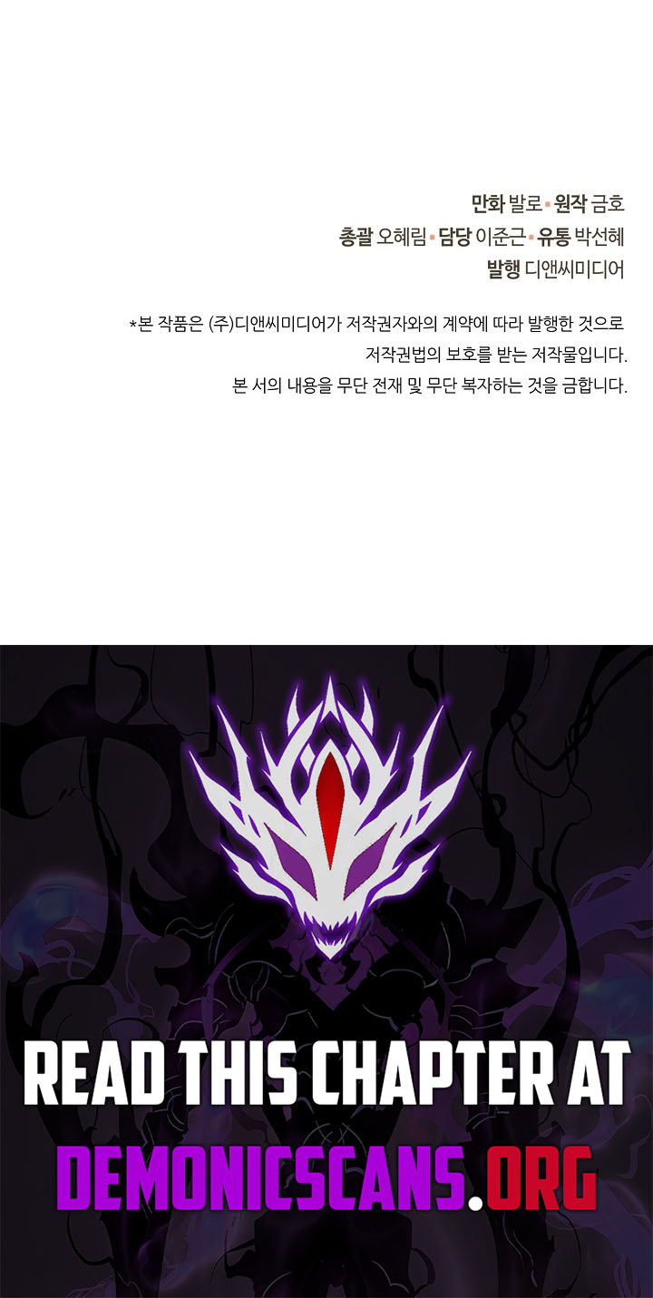 Read Other World Warrior EN Manga Online