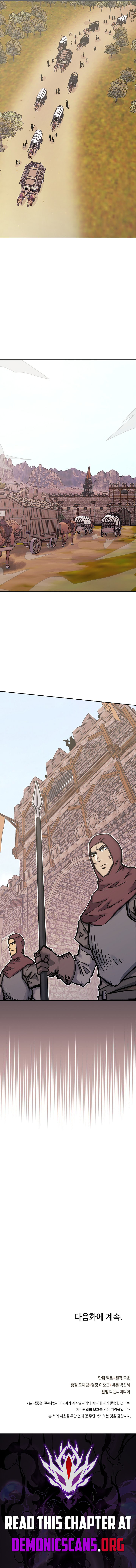 Read Other World Warrior EN Manga Online