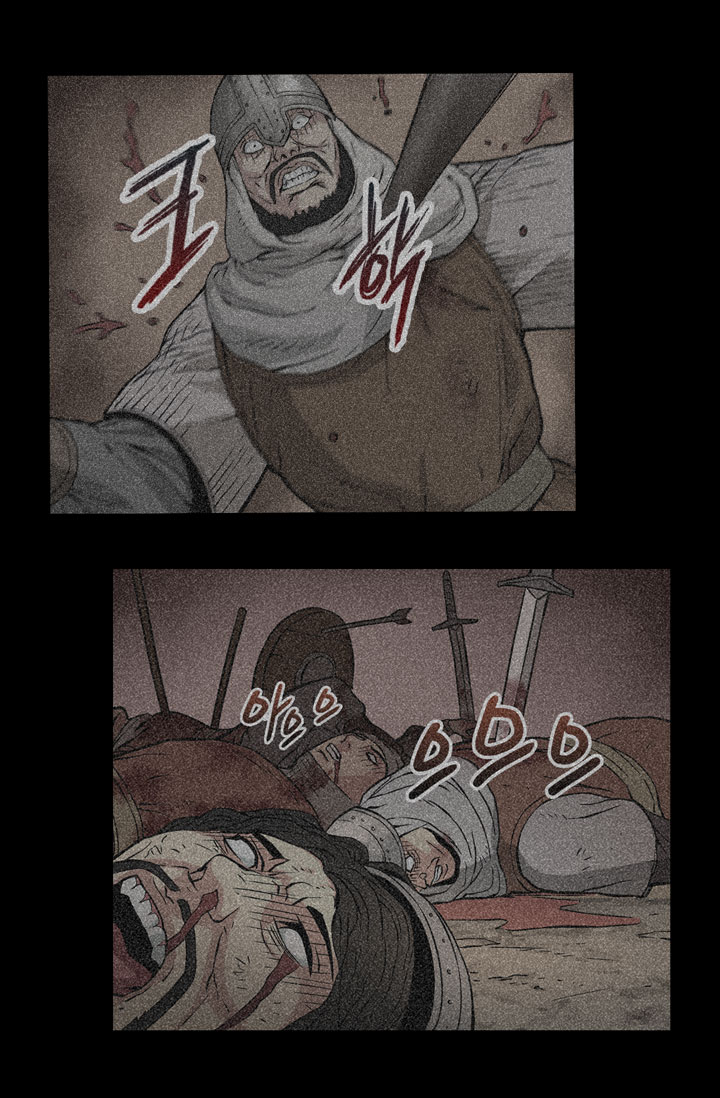 Read Other World Warrior EN Manga Online