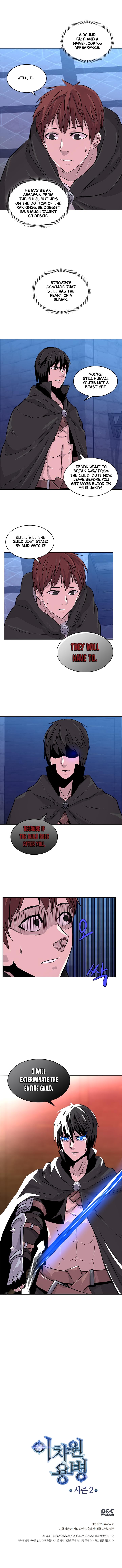 Read Other World Warrior EN Manga Online