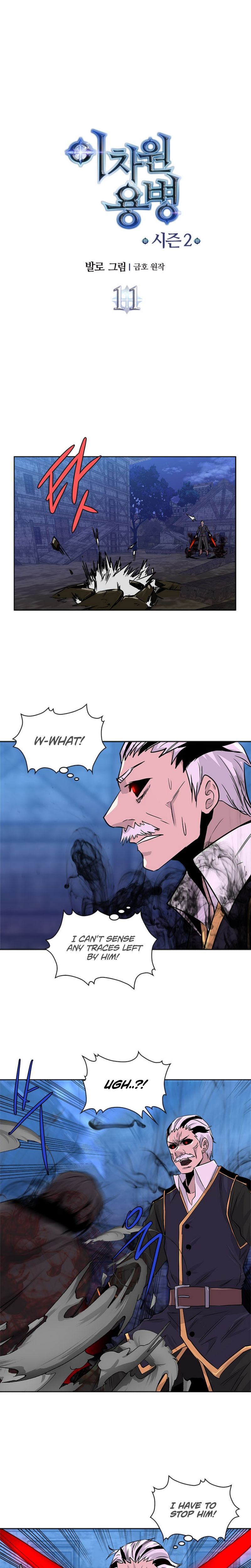 Read Other World Warrior EN Manga Online