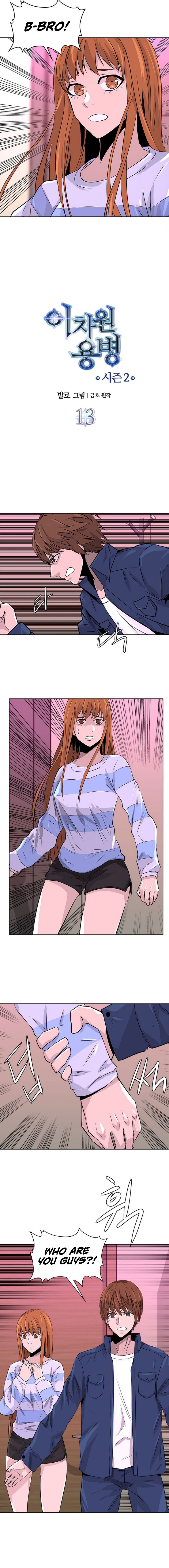 Read Other World Warrior EN Manga Online