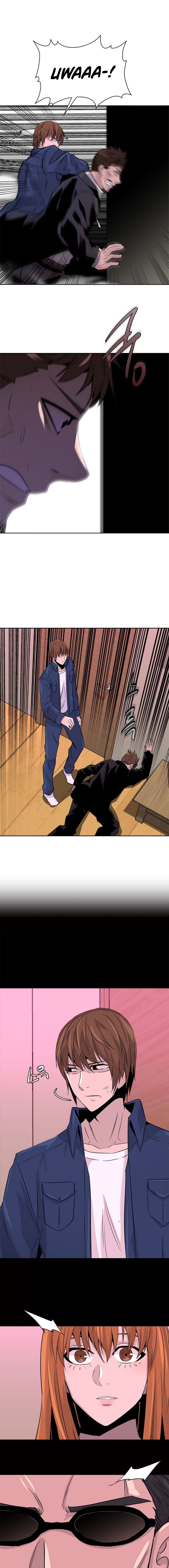 Read Other World Warrior EN Manga Online