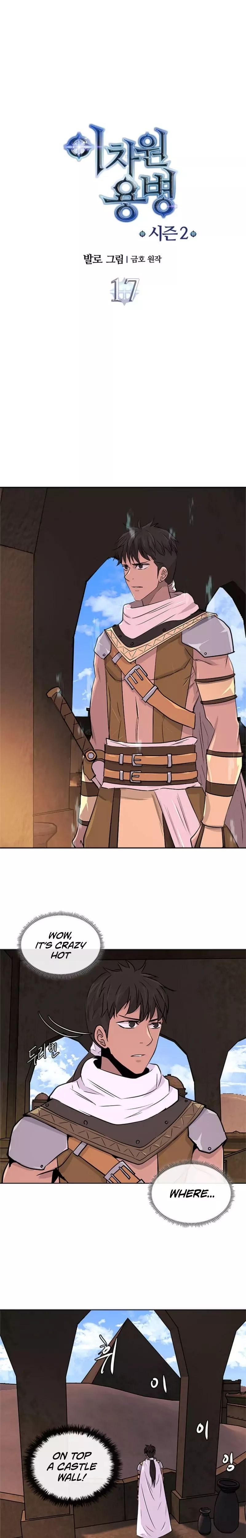 Read Other World Warrior EN Manga Online