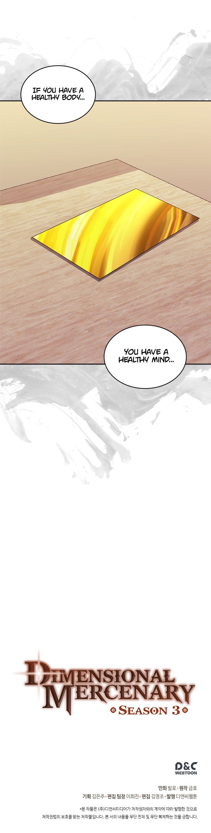 Read Other World Warrior EN Manga Online
